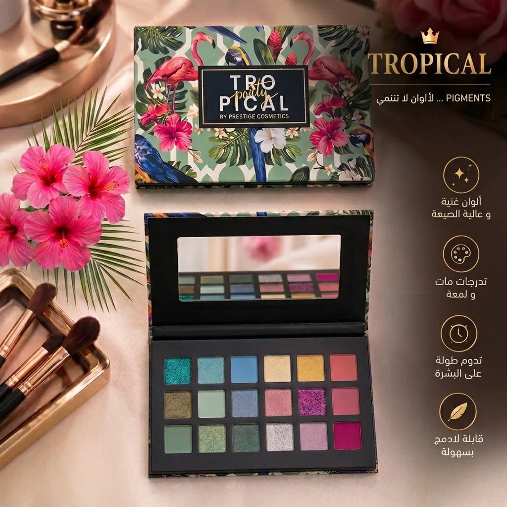 PALETTE MAKEUP